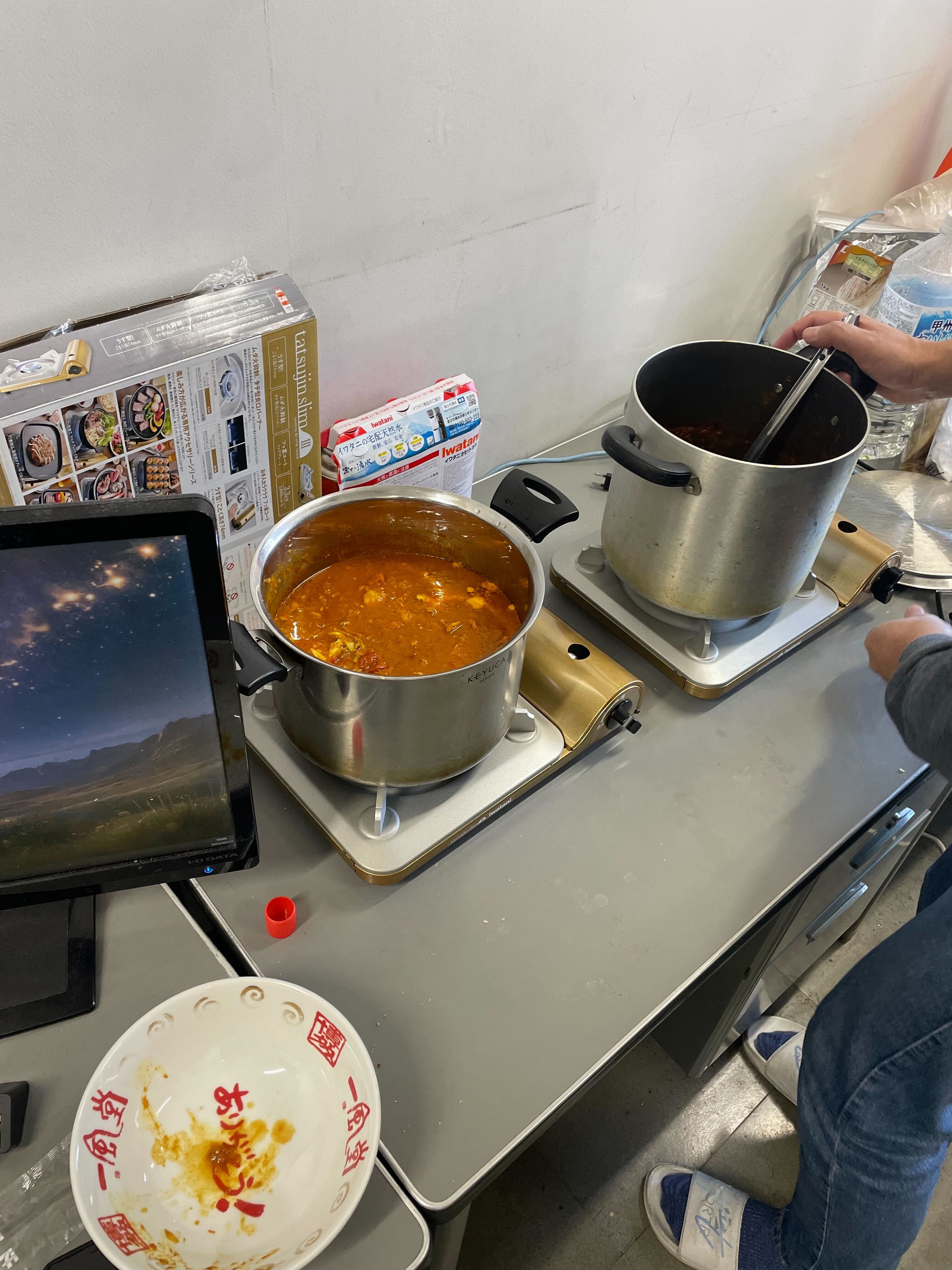 カレー1